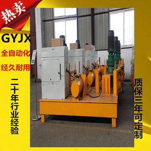 厂家供应工字钢液压弯机冷隧道冷弯机液压工字钢弯曲机厂家直销