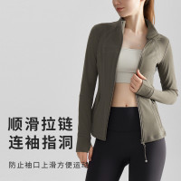 川頓款秋冬運動外套女立領拉鏈開衫修身顯瘦口袋運動長袖瑜伽服