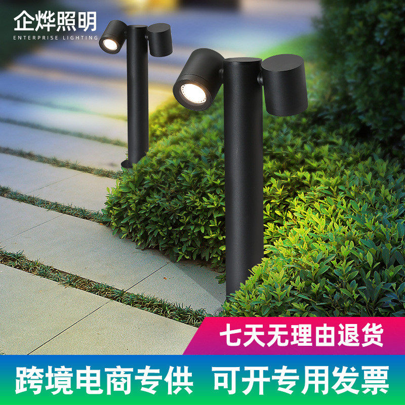 双头旋转草坪灯LED户外防水庭院灯创意单头双头户外LED庭院灯,家装灯饰光源,景观庭院灯饰,淘宝优惠券,粉丝福利购,淘宝优惠卷