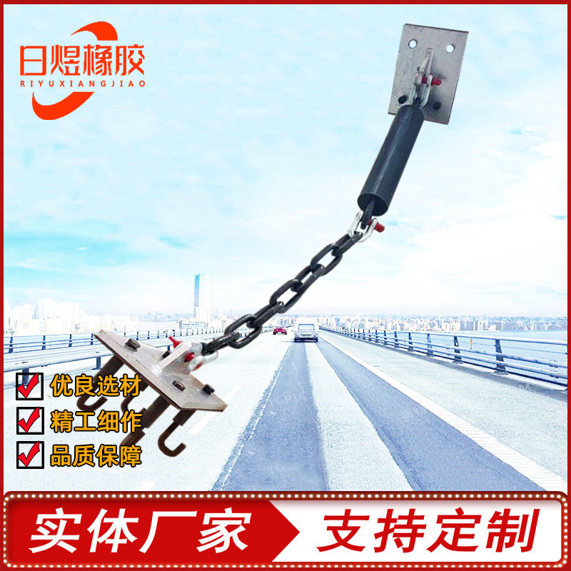 纵向桥梁防落梁防链250/340型桥梁缓冲落梁链条桥梁防落梁装置厂