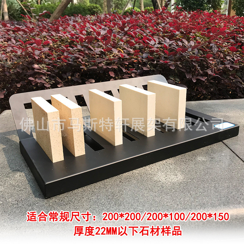 热销台面样品展架10槽斜坡石英石大理石瓷片玻璃小样石材岩板展示