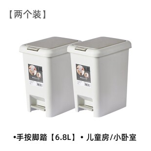 rp4t批发高垃圾桶家用值颜简约卫生间厕所厨房客厅卧室带盖大容量