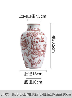 手绘陶瓷红色玫瑰陶瓷花瓶饰品陶瓷装饰摆件可水培陶瓷港风感