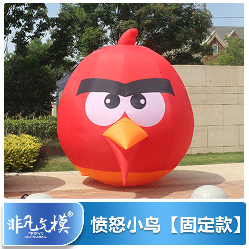 气模充气卡通气模活动派大星加菲猫行走人偶景区广告海绵宝宝宣传
