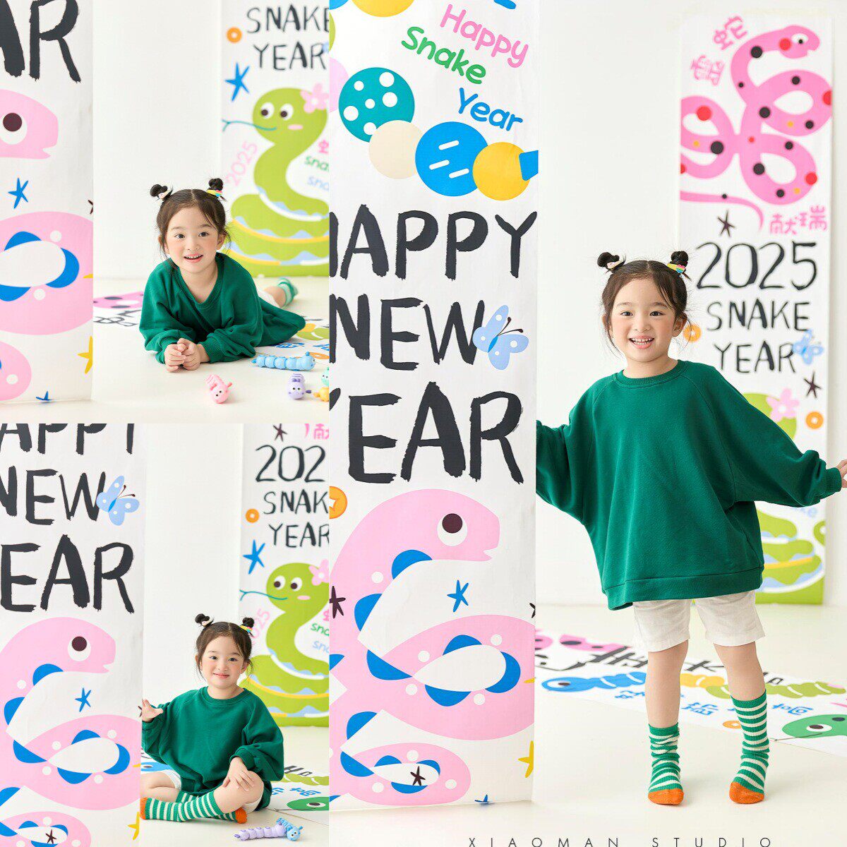 2025蛇新年装饰幼儿园春节拍照道具氛围场景布置条幅商场背景挂布