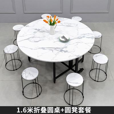 圆形折叠餐桌小户型家用圆桌可折叠可移动饭店宴会折叠大圆桌代发