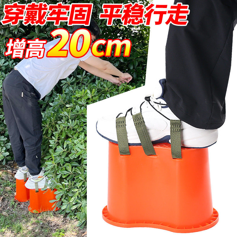 采摘绑枝专用增高鞋农用大棚增高凳田园增高垫新款移动凳子神器