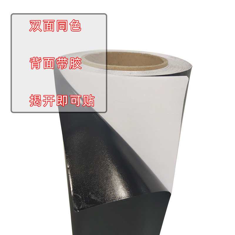 鱼缸背景纸鱼缸刮贴纸加厚防水防磨砂黑蓝白色磨砂背景纸鱼缸壁纸