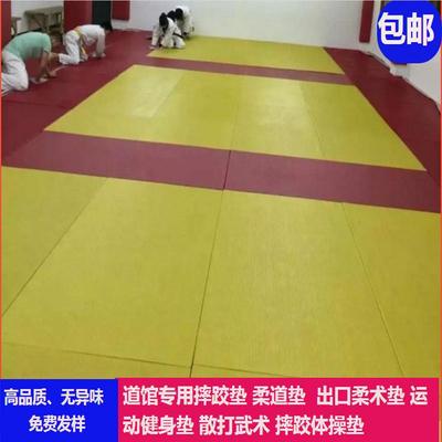 热销柔道摔跤比赛训练专用榻榻米搏击武术散打跆拳道格斗垫子柔术