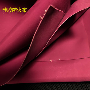 a凯盾硅胶防火布软连接耐高温高强单双面芳纶布涂硅胶阻燃布