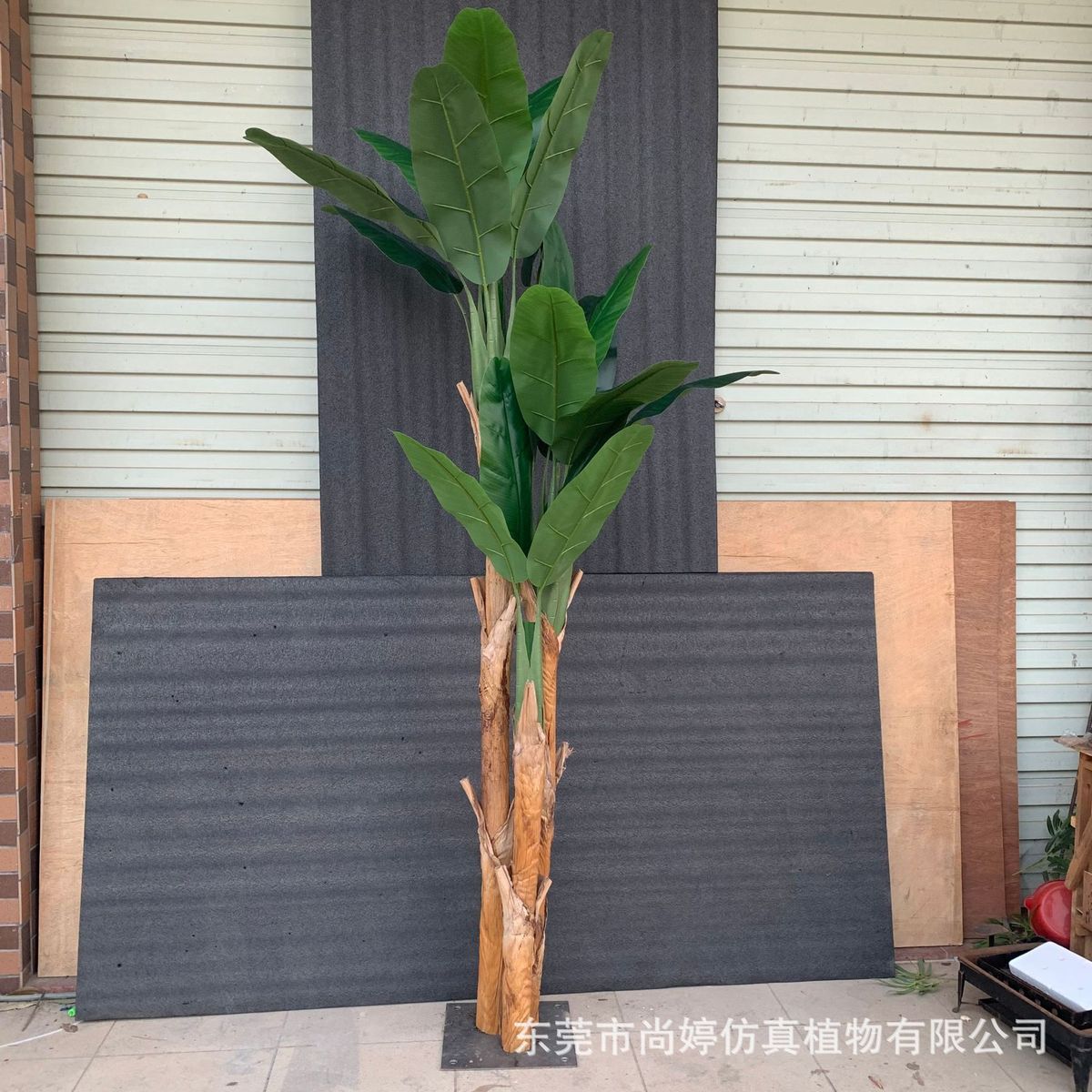 仿真芭蕉树钢板人造假芭蕉树室内外落地装饰造景假绿植厂家直销
