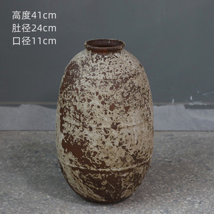 家居摆件 侘寂风复古花瓶粗陶民宿陶罐阳台花盆陶瓷插干花器新中式