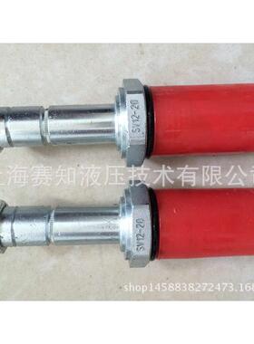 SV12-20Hydraforce海德福斯现货多美国进口电磁阀螺纹插装阀