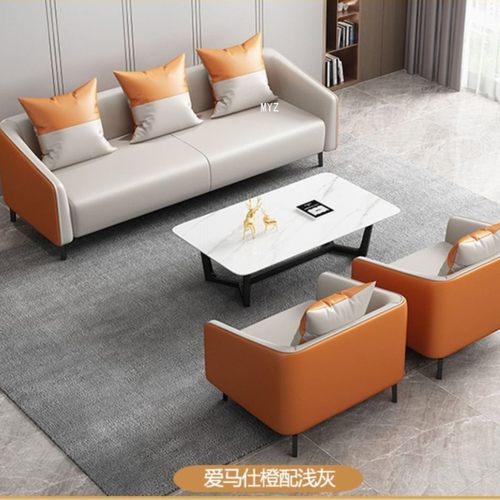 热销现货简约现代办公沙发客厅接待室会客三人位沙发家庭商务茶几