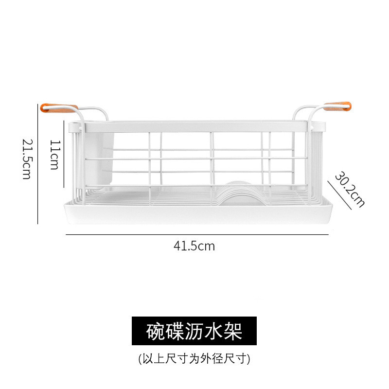 日式厨房沥水篮碗架碗碟沥水收纳盘架子台面餐具碗筷收纳盒置格坤