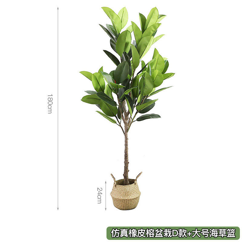 厂家现货批发仿真橡皮树假绿植盆栽落地室内外网红橱窗琴叶榕摆件