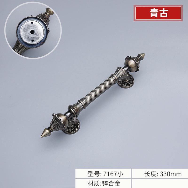 厂家直销大门青古欧式古锌合金拉手现代橱柜家具五金大拉手红批发