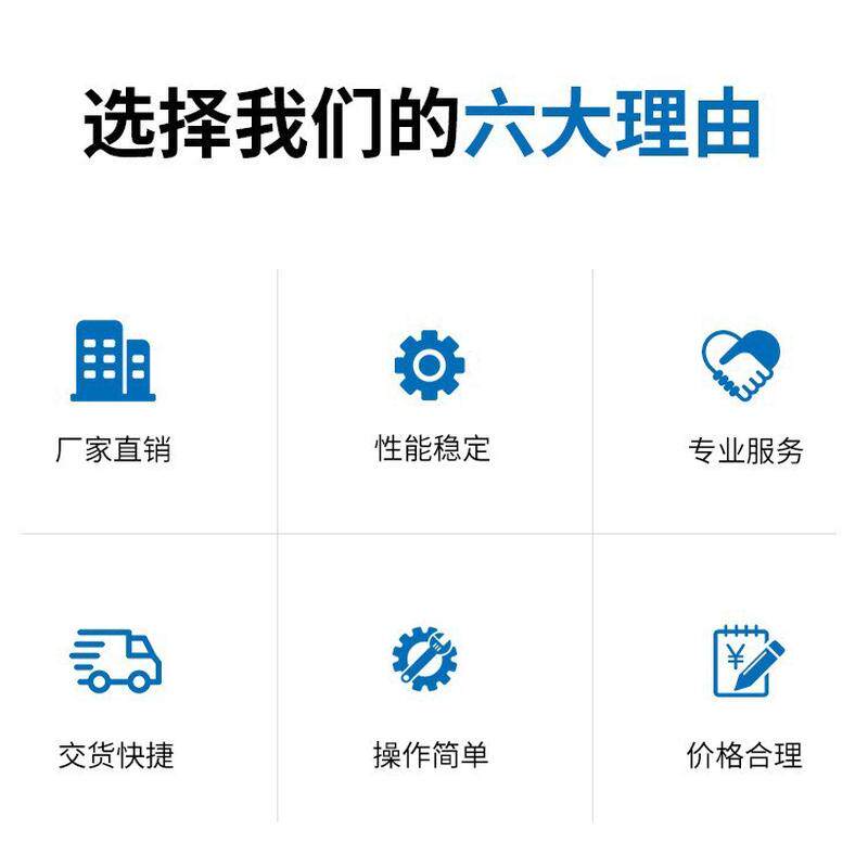 加湿器湿风管湿膜加湿器风机盘管湿膜乐别墅加湿器