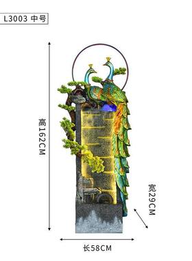 孔雀水幕墙生财屏风招财客厅玄关装饰流水器落地乔迁新居开业摆件