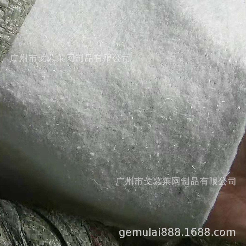 【现货】广州土工布批发短丝渗水土工布白色复合土工布