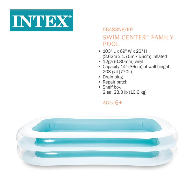 INTEX56483小型家庭水池夏季儿童玩水池 pvc家庭充气水池
