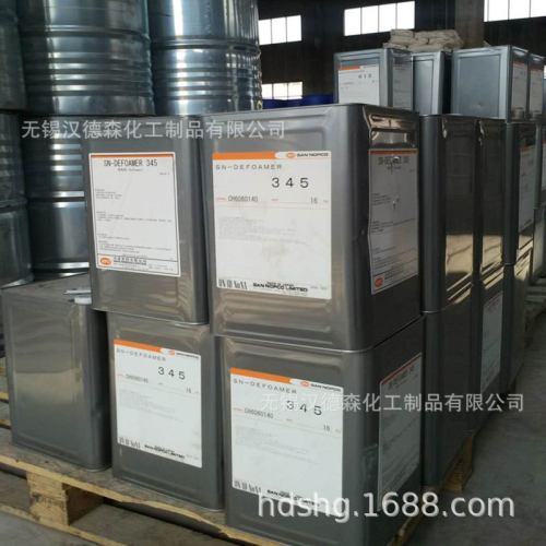 圣诺普科sn345消泡剂 用涂料弹性消泡剂 硅酮类消泡剂