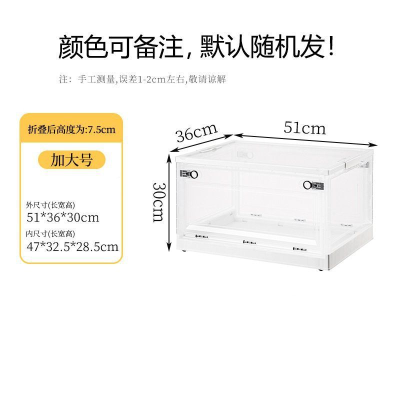 芦丁鸡金丝熊仓鼠笼子饲养箱用品盒花枝鼠蜜袋鼯超大专用折叠好看