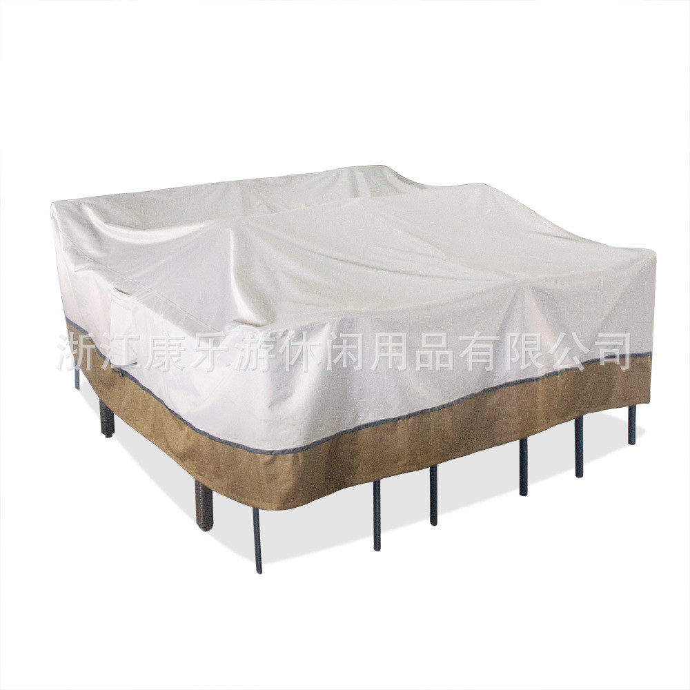 厂家直销防水防尘户外防水罩伞罩桌罩椅罩秋千椅罩家具罩,收纳整理,按摩椅防尘罩,淘宝优惠券,粉丝福利购,淘宝优惠卷