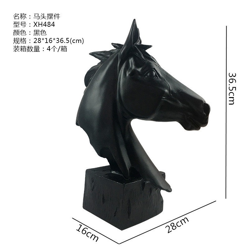 欧式马头创意摆件书间工艺品玄关酒柜店面装饰品个性树脂客厅批发