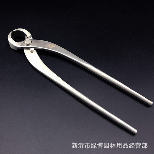 盆景工具根制作剪破杆钳盆栽园艺剪钳盆景切养护工具枝干剪刀