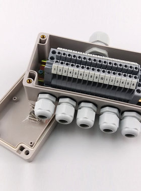 热卖158*90*60一进五出端子接线盒户外地埋端子盒自带端子分线盒
