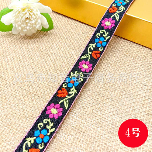 diy复古民族风刺绣提花批发织带1.8公分梅花形装饰花边服装辅料