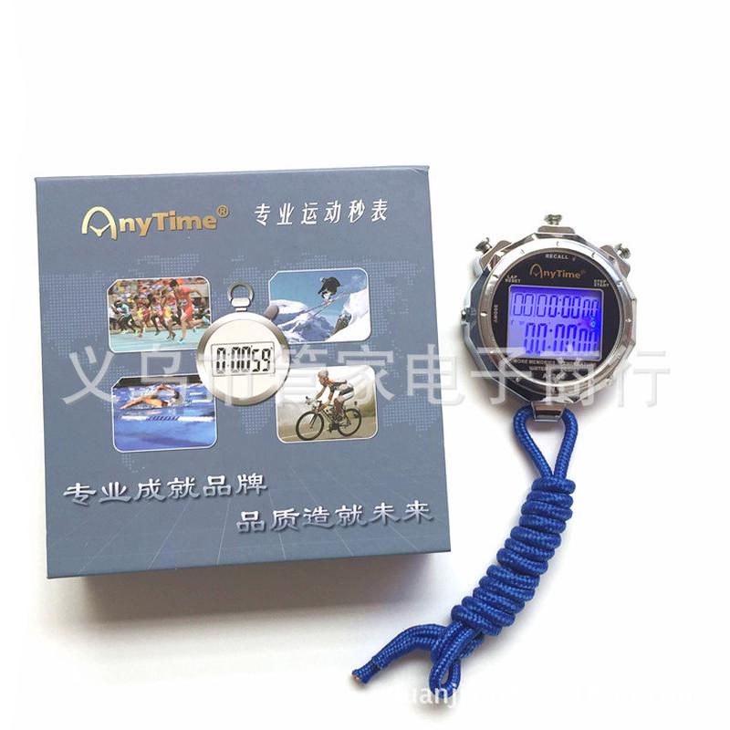 金属防水秒表双排60道夜光温度秒表显示运动秒表计时器倒计器闹铃