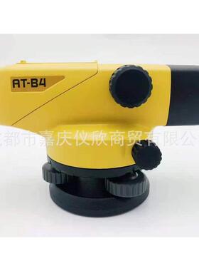 包邮光学镜片自动拓普康at-b4atopcon安平水准仪水平仪毫米