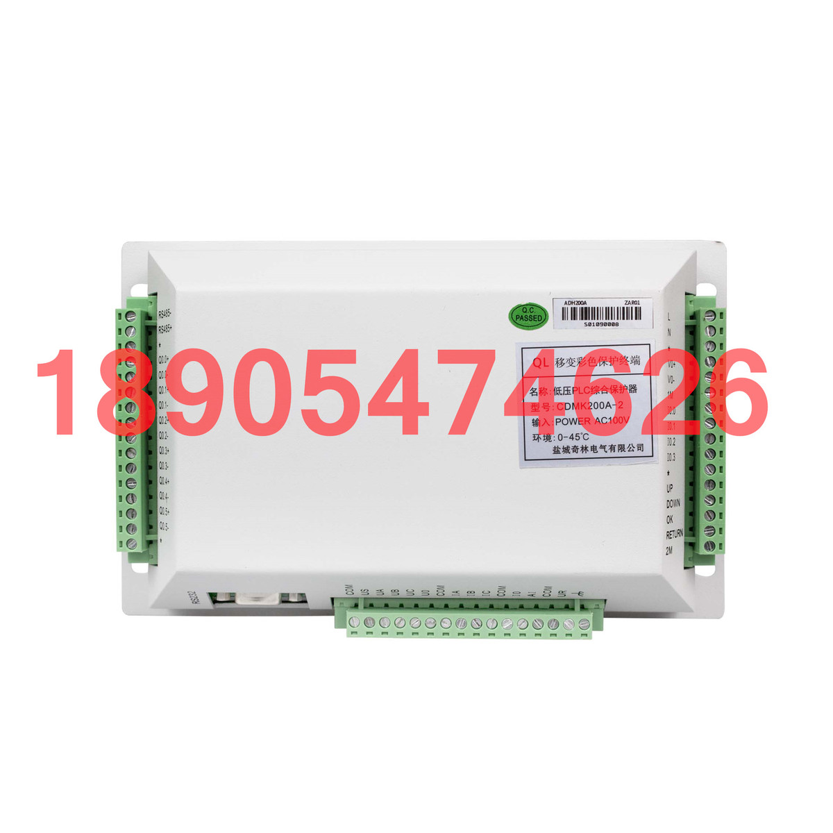 热销盐城奇保护器cdmk200a-2低压plc智能林gzb1-d保护终端爆品