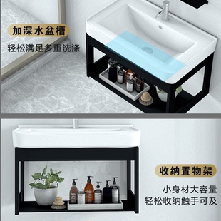北欧挂墙式 洗手盆柜组合卫生间小户型洗脸池洗漱台盆陶瓷太空铝
