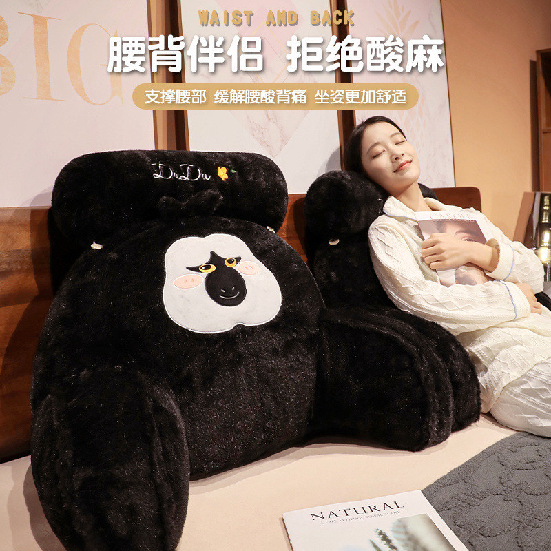 床头靠垫软包靠枕床上大靠背垫抱枕女生睡觉沙发宿舍看书护腰枕头