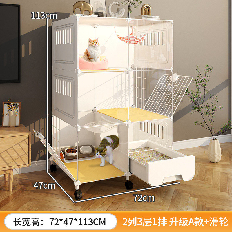 猫笼子猫室内猫砂盆一体猫别墅家用厕不占地猫窝猫屋猫咪空笼猫柜