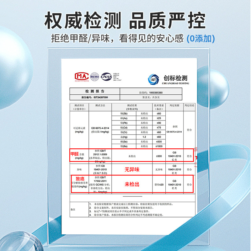 高密度海绵垫可块坐垫可裁剪海棉定垫子加硬厚床垫沙发座垫更新款