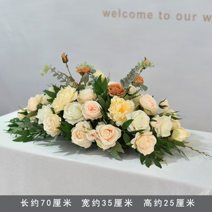 会议室桌面摆花摆件餐厅长餐桌桌花花生日宴会签到批发装饰台花台