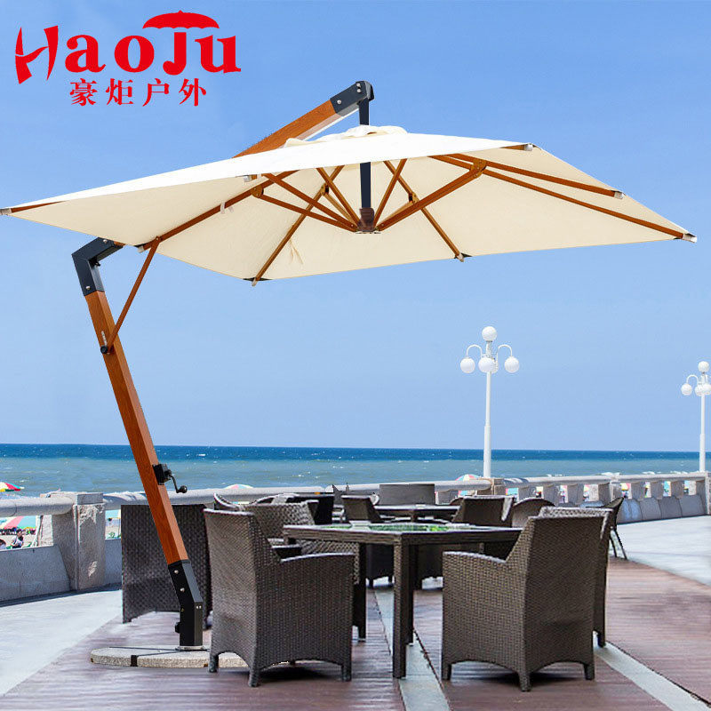 户外庭院木纹铝合金7字吊伞休闲创意酒店民宿景区大型抗风遮阳伞,居家日用,伞,淘宝优惠券,粉丝福利购,淘宝优惠卷