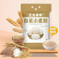 新貨正龍富家自發(fā)小麥面粉900g包子饅頭專用自發(fā)粉家用面粉自發(fā)酵