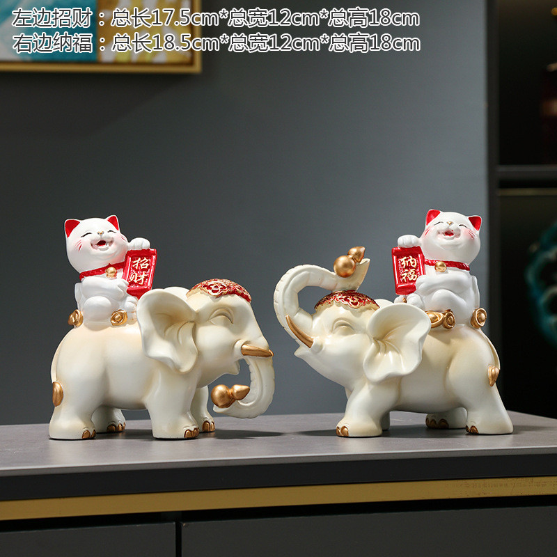 事事如意摆件客厅玄关居酒柜展示柜装饰品暖电视大象乔迁新居礼品