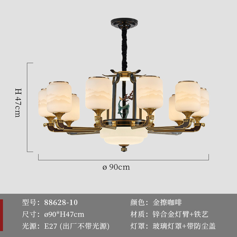 新中式客厅吊灯卧室书房灯别墅大厅吊灯锌合金灯饰家用餐厅照明灯