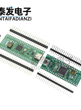 STM32F401开发板STM32F401CCU6 STM32F4开发板学习板