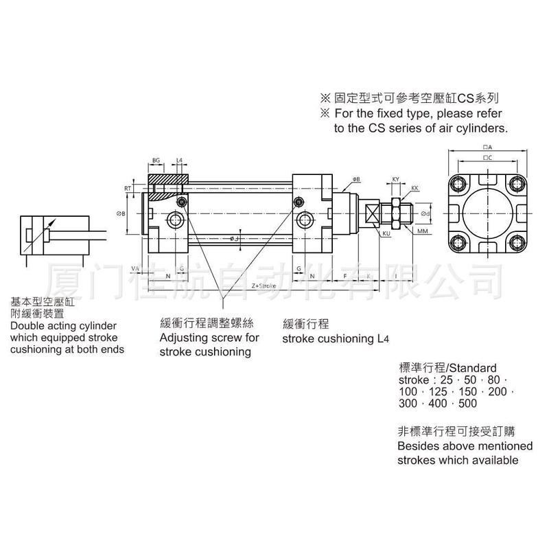热销臺灣yu-kuindustryisocd缸壓空氣缸80*25*40jsd2yiiron