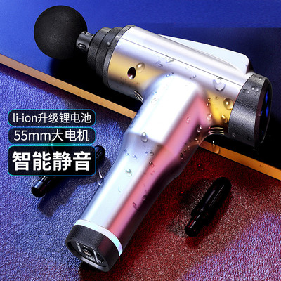 筋膜抢厂家跨境肌肉放松腿部腰部颈椎按摩器便携健身器材筋膜枪