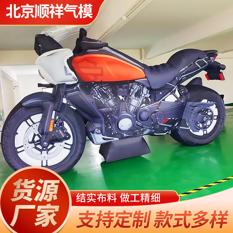 充气汽车活动仿真模型4s店车展气模闭气suv卡车碰撞测试验aeb道具
