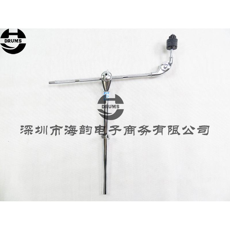 海韵打击乐HY DRUMS架子鼓19mm双锁紧半截镲架 半截支架水镲支架