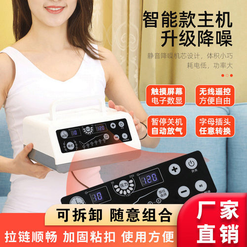 热销空气波气动腿部按摩仪跨境压力压缩大腿脚胳膊气压肌肉按摩器